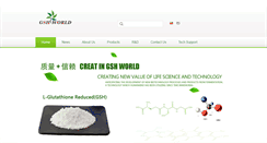 Desktop Screenshot of gsh-world.com